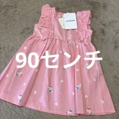 新品　キティ　ワンピース　90センチのサムネイル