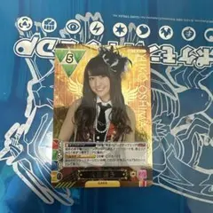 2026年最新】大島優子 トレカの人気アイテム - メルカリ