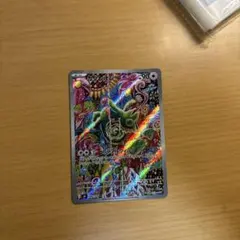ポケモンカード カクレオン AR 088/076 - メルカリ