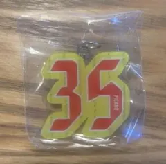 名古屋グランパス 35ピサノ選手 ナンバーアクリルキーホルダー