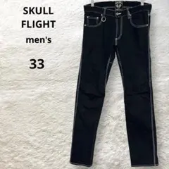 SKULL FLIGHT デニムパンツ Gパン バイカーパンツ 日本製 黒 33のサムネイル