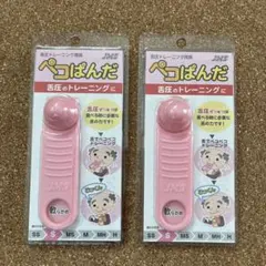 Item thumbnail for item 69d4e459-ba00-493c-a616-5f4b84e207c7