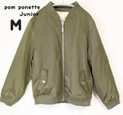 【美品】ポンポネット ジュニア ダウンブルゾン ダウンジャケット M