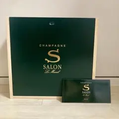 【セットＤ】シャンパン木箱・SALON（サロン）大・中・小【サロン3兄弟❣️】 復刻セットD】シャンパン・ワイン木箱・サロン・大・中・小【サロン3