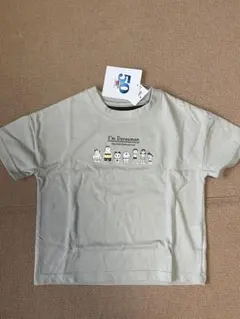 ドラえもん キャラクター Tシャツ 110cmグレー I'm Doraemon