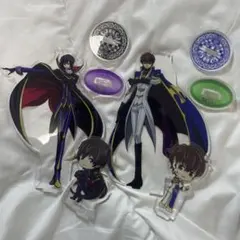 コードギアス ルルーシュ スザク アクリルスタンド