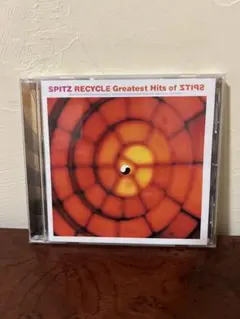 非公式ベスト スピッツ RECYCLE Greatest Hits 1999年
