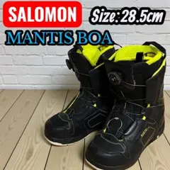 美品✨ SALOMON MANTIS BOA スノーボードブーツ 28.5cm