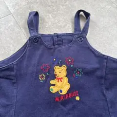 MIKIHOUSE ジャンバースカート 120cm ネイビー