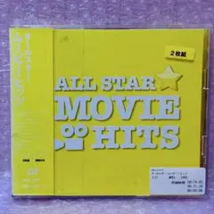 2025年最新】tommy heavenly6 ベストアルバムの人気アイテム - メルカリ