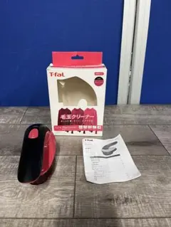 T-faL ティファール 毛玉クリーナー JB1010J0 乾電池タイプ
