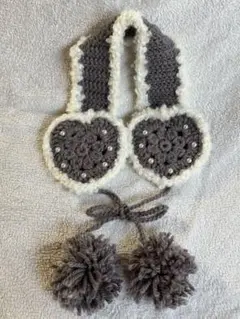 かぎ編み ハートイヤーマフ グレー