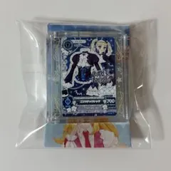 藤堂ユリカ ゴスマジックグリーン マルチカラーパウダー ガチャ