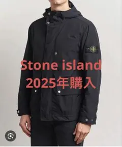 2026年最新】STONE ISLAND メンズ ナイロンジャケットの人気アイテム