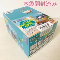 PEANUTS スヌーピー リーメント ウエストコースト コンプリート ☆ レア