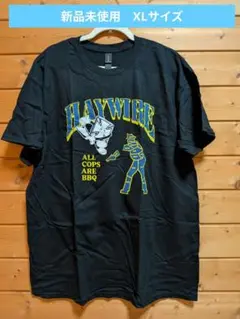HAYWIRE