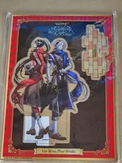 d*9様 白黒無常 グッズセット 2025年最新】白黒無常 アクスタの人気アイテム - メルカリ