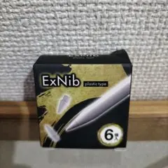 【未使用】Apple Pencil用ペン先 6個セット