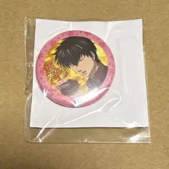 銀魂 in J-WORLD ジァイワ　ヤマザキ春のモブ祭り　缶バッジ　土方十四郎