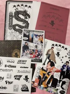 straykids スキズ　5STAR Sclass 특 アイエン　アルバム