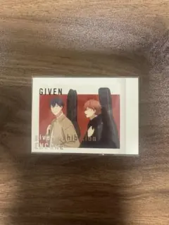 ギヴン展 購入特典ランダムぱしゃこれ 立夏 真冬