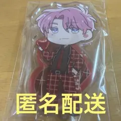多聞くん今どっち！？ アニメイトポイント 限定 景品 アクリルスタンド