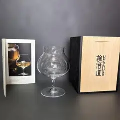 Kamui Whisky神居原酒2025 IWSC GOLD受賞200ml58% - メルカリ