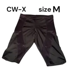 cw-x メンズ