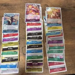 まとめ売り】ワンピースカードゲーム R18枚セット - メルカリ