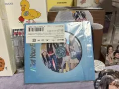 Illit I Got Your Back CD