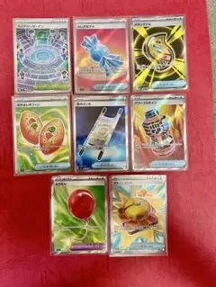 グッズSR コンプまとめ売りセット　メガブレイブ　メガシンフォニア収録