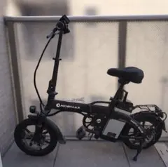 2026年最新】電動アシスト自転車 名古屋の人気アイテム - メルカリ