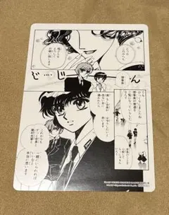 2025年最新】clamp 複製原画の人気アイテム - メルカリ