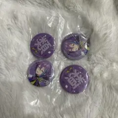 プロセカ セガラッキーくじ 神代類 缶バッジ