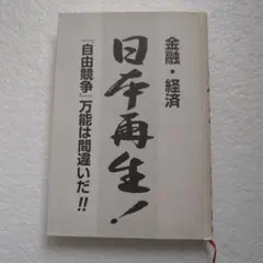 Item thumbnail for item 4a7012d5-3e00-4375-81fc-88b5d32763c8