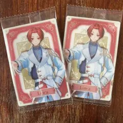 いれいす ウエハースカード りうら様