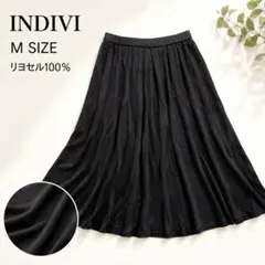 INDIVI リヨセル100% フレアスカート 黒 38 日本製のサムネイル