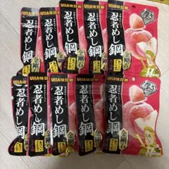 UHA味覚糖 忍者めし鋼 　金剛石 ピーチ 味　10袋のサムネイル