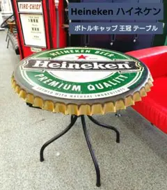 希少 ヴィンテージ Heineken ハイネケン ボトルキャップ 王冠 テーブル