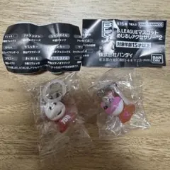 Bリーグ　めじるしアクセサリー2 ビッキー　ディーディー