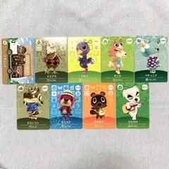 どうぶつの森 amiiboカード