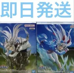 ウマ娘シンデレラグレイ オグリキャップ タマモクロスフィギュア2体セット