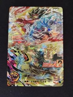 2026年最新】スーパードラゴンボールヒーローズ ugm9の人気アイテム
