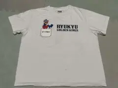 琉球ゴールデンキングス　コラボ　大東建託　Tシャツ Sサイズ