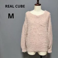 REAL CUBE シャギーニット ピンク M タグ付き