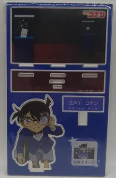 名探偵コナン　江戸川コナン　キャラクター紹介　アクリルスタンドVol.3　未開封