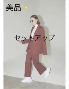 最終お値下げ‼️ シエルエアー　CIEL’AIR セットアップ　ジャケット　パンツ