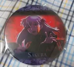 間桐桜 缶バッジ fate stay night 間桐桜 缶バッジ