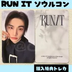 2026年最新】stray kids ヒョンジン トレカの人気アイテム - メルカリ