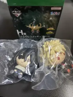 僕のヒーローアカデミア 一番くじ ちょこのっこフィギュア 爆豪勝己 相澤 H賞